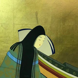 Mid Century Japanese Byobu Goldleaf Artist Painted Signed 4 Panel Folding Screen 6