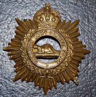 Early Militia Canadian Army Service Corps Cap Badge Ms.  21
