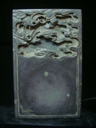Antique Chinese Hand Carving Ink Stone Ink Slab Marked " Guoxiangxian "