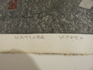 RARE Kiyoshi Saito Signed Numbered 15/200 Katsura Kyoto 1962 Japanese Print 4
