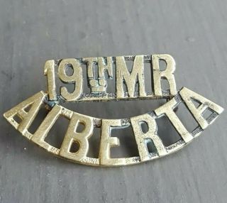 19th Mounted Rifles Alberta Shoulder Badge