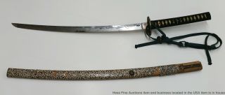 Antique Circa 1390 Nihonto Samurai Sword Signed Japanese Gold Inlay Tsuba Curved