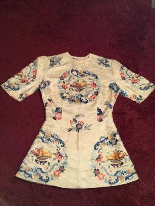 ANTIQUE 19TH/ 20TH QI ' ING CHINESE EMBROIDERED SILK ROBE JACKET SKIRT EMBROIDERY 2
