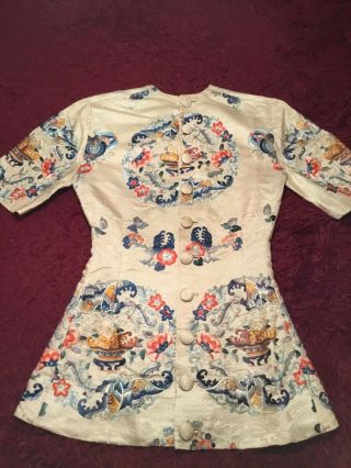 ANTIQUE 19TH/ 20TH QI ' ING CHINESE EMBROIDERED SILK ROBE JACKET SKIRT EMBROIDERY 4