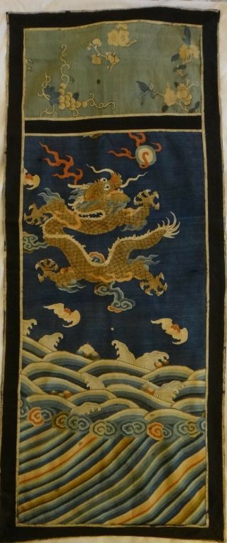 Rare Chinese Imperial Embroidered Silk,  5 Claw Dragon.  Lt.  18thc.  38” X 15 3/4”.