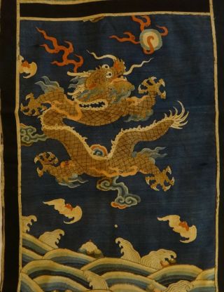 Rare Chinese Imperial Embroidered Silk,  5 claw dragon.  Lt.  18thc.  38” x 15 3/4”. 2