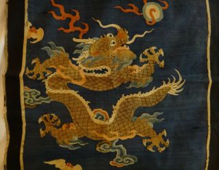 Rare Chinese Imperial Embroidered Silk,  5 claw dragon.  Lt.  18thc.  38” x 15 3/4”. 3