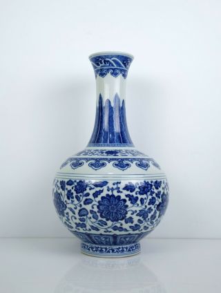 A Ming Style Blue and White Bottle Vase 2
