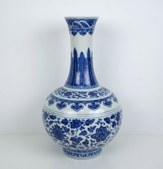 A Ming Style Blue and White Bottle Vase 4
