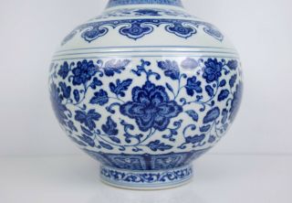 A Ming Style Blue and White Bottle Vase 6