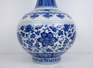 A Ming Style Blue and White Bottle Vase 7