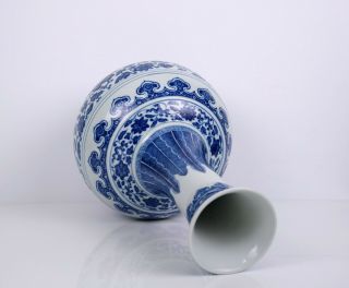 A Ming Style Blue and White Bottle Vase 8