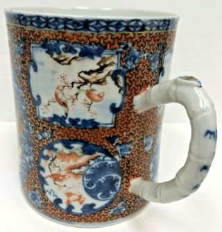 Qianlong 1700 ' s Chinese Export Famille Rose Mandarin Palette Porcelain Tankard 2