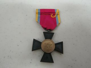 Pre - Wwi Imperial German Xv Medal.