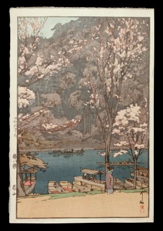 Vintage Hiroshi Yoshida Japanese Woodblock Print Art Arashiyama Cherry Blossoms
