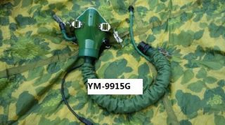 Chinese Military Air Force Oxygen Mask Pilot Mask Ym - 9915g