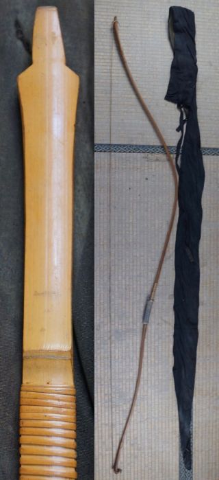 Japan Antique Archery Yumi Kyudo Bamboo Bow 1880s Japanese Craft
