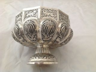 Fine 19thc Anglo Indian Solid Silver Tazza Bowl Lucknow Uttar Pradesh C1890