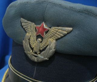 Yugoslavia Serbia Jna Airforce Pilot Visor Cap,  Cover,  Photo