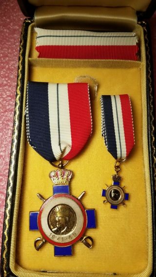 Vintage Wwii Yugoslavian War Cross 1941 1945 Medal Badge Boxed