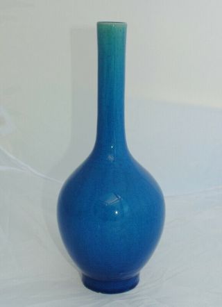 19thc Antique Chinese Monochrome Turquoise Blue Porcelain Bottle Vase