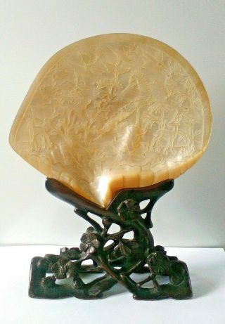 Antique Fine Quality Carved Mother Of Pearl Shell And Stand.  Deers And Birds
