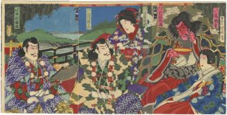 Kunichika Toyohara,  Kabuki,  Demon,  Ukiyo - E,  Japanese Woodblock Print