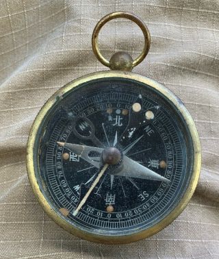 Vintage Brass Japanese Wwll Military Army Pocket Compass