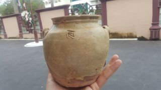 Rare Chinese Tang Dynasty Yue Jar With Symbol River Found