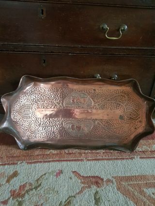 Copper Art Nouveau Serving Tray Hammered Pie Crust Edge