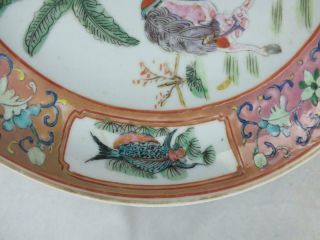 LATE 19TH C CHINESE PORCELAIN FAMILLE ROSE PINK BORDER FIGURES HORSE PLATE 3