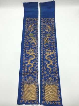 Pair Antique Embroidered Chinese Silk Sleeve Panels Gold Dragon Foo Lion Bird