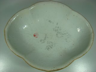 HUGE ANTIQUE CHINESE 19th C FAMILLE ROSE PORCELAIN BOWL WITH MARK 長河 11