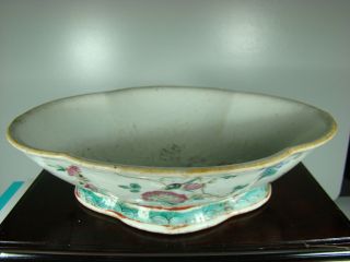 Huge Antique Chinese 19th C Famille Rose Porcelain Bowl With Mark 長河