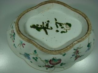 HUGE ANTIQUE CHINESE 19th C FAMILLE ROSE PORCELAIN BOWL WITH MARK 長河 3