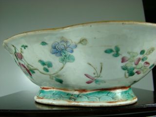 HUGE ANTIQUE CHINESE 19th C FAMILLE ROSE PORCELAIN BOWL WITH MARK 長河 8