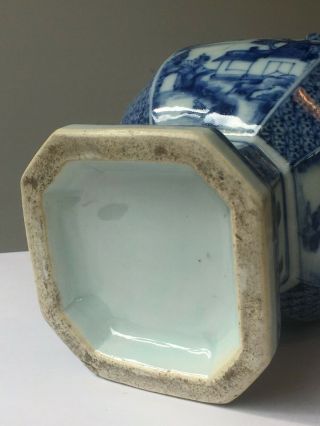 Good Antique Chinese Porcelain Vase Blue and White 10