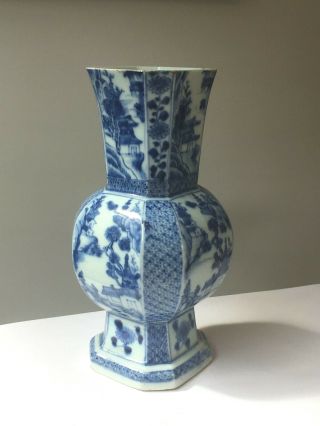 Good Antique Chinese Porcelain Vase Blue And White