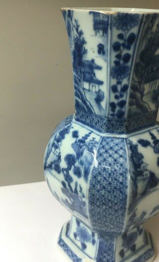 Good Antique Chinese Porcelain Vase Blue and White 2