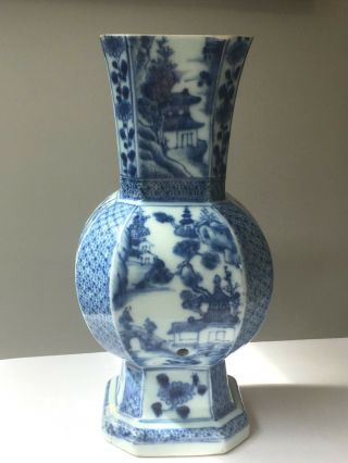 Good Antique Chinese Porcelain Vase Blue and White 3