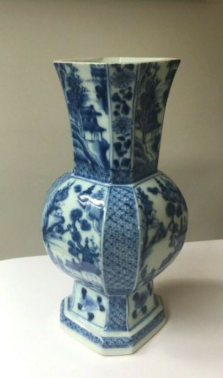 Good Antique Chinese Porcelain Vase Blue and White 4
