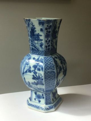 Good Antique Chinese Porcelain Vase Blue and White 6