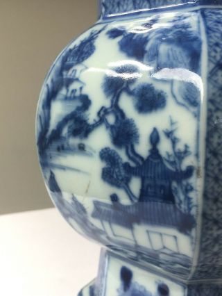 Good Antique Chinese Porcelain Vase Blue and White 7
