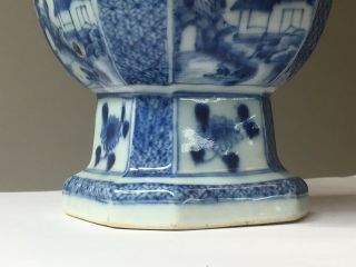 Good Antique Chinese Porcelain Vase Blue and White 8