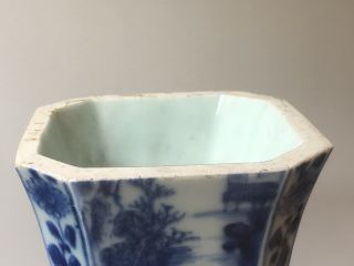 Good Antique Chinese Porcelain Vase Blue and White 9