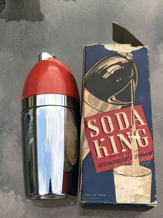 Vintage Norman Bel Geddes 1938 Art Deco Streamlined Soda King Syphon Rocketship 2