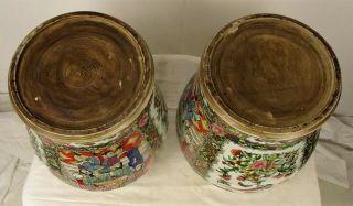 Pair Chinese Famille Rose Porcelain Vase Vases 19.  7 