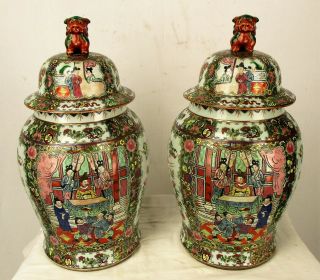 Pair Chinese Famille Rose Porcelain Vase Vases 19.  7 "