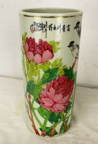 Antique Chinese Porcelain Famille Rose Republic Cylinder Vase Hat Stand Gold Tri