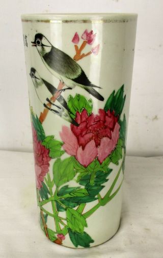 Antique Chinese Porcelain Famille Rose Republic Cylinder Vase Hat Stand Gold Tri 2